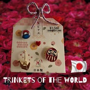 Japan 🇯🇵 Earring Set